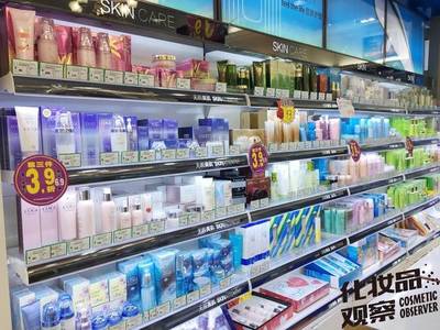 走讀福建 | 強生代理商轉型開化妝品店，19年成當地老大