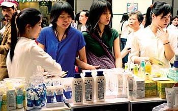 年終獎城市排行榜 北京領跑，化妝品銷售行業表現亮眼