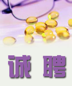 鄭州市金水區頤康天樂營養健康咨詢服務部 依托網鄰通平臺，打造專業營養健康服務新體驗