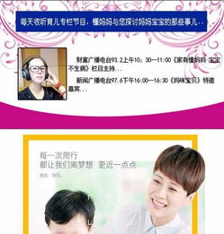 懂媽媽 一站式母嬰健康管理，專業護理與營養咨詢的守護者