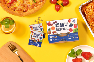 臺灣原裝進口輕油切酵素博士 科學減重，輕松擁抱健康生活