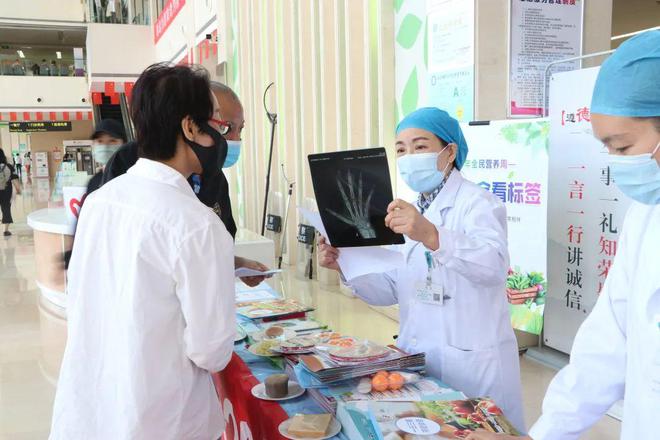膳食新指南，健康常相伴——大同市第一人民醫院第八屆全民營養周活動圓滿開展