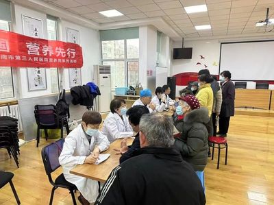 健康服務送上門，科普義診暖人心——濟南市第三人民醫院走進盛福花園社區開展營養健康義診活動