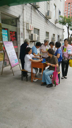 營養，生命質量的基石；指南，健康生活的航標