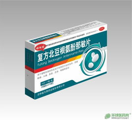 OTC藥品招商代理指南 市場機(jī)遇與主流品種解析